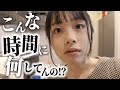 ある日の夜 突然何かを始めたひまひまにママが突撃 恋バナしながらお兄ちゃんのお祝い作り ある日の夜 突然何かを始めたひまひまにママが突撃 恋バナしながらお兄ちゃんのお祝い作り