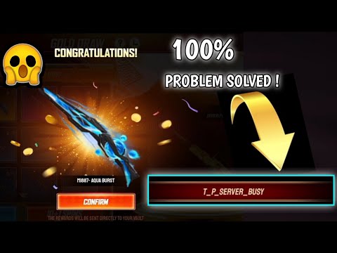 HOW TO GET M1887 - AQUA BURST SKIN FREE !! // HOW TO SOLVE T_P_SERVER_BUSY GLITCH