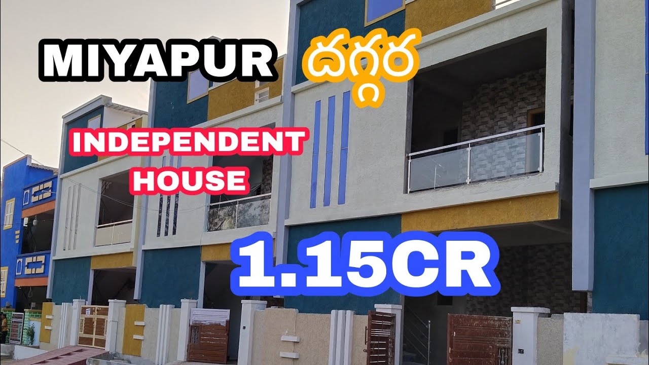 150SQYD G+1 HOUSE FOR SALE HYDERABAD PRANATHI PROPERTIES
