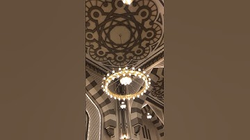 سورة القارعة من ختام القران الكريم بالمسجد الكبير بقطر ليلة ٢٨ رمضان ١٤٤٥ الموافق ٧ أبريل ٢٠٢٤