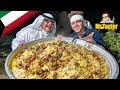 Maqluba  mutabak samak recipe  kuwaiti food paradise in a farm in kuwait