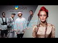 Eurovision 2022 Ukraine 🇺🇦 | My Top 7 (With Alina Pash)