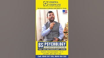 The Future of Mental Health: Psychology Meets AI & ML | Vishwa Vishwani - TV9