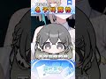 【不能叫錯名字唷】🍻【露恰露恰．Vtuber】 #lutralive #vtuber #台灣vtuber thumbnail