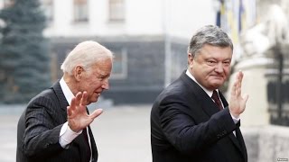 Biden Urges Ukraine To 'Root Out' Corruption