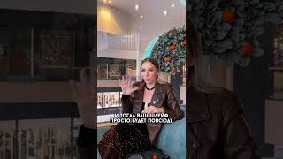Как правильно наносить парфюм на волосы? Сохраняй и пользуйся для большего шлейфа ❤️ #парфюмерия