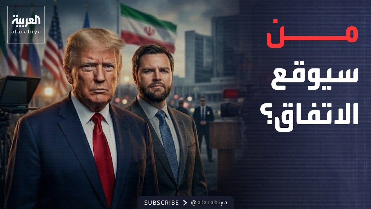 ������ ��� �������.. �� ����� ��������� ������� ���� �� ����� ����� �����
 - نشر قبل 33 دقيقة