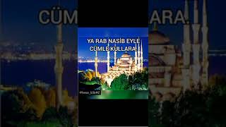 Ne Güzeldir Yarab Kâbe Yolları