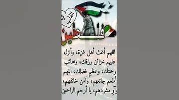 #شارك_الفديو_ليصل_للجميع #لايك #quran #سورة_فاطر #تلاوة_خاشعة #shortvideo #قرآن #محمدأيوب#اسلام_صبحي