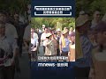 蔡英文與陳其邁活動