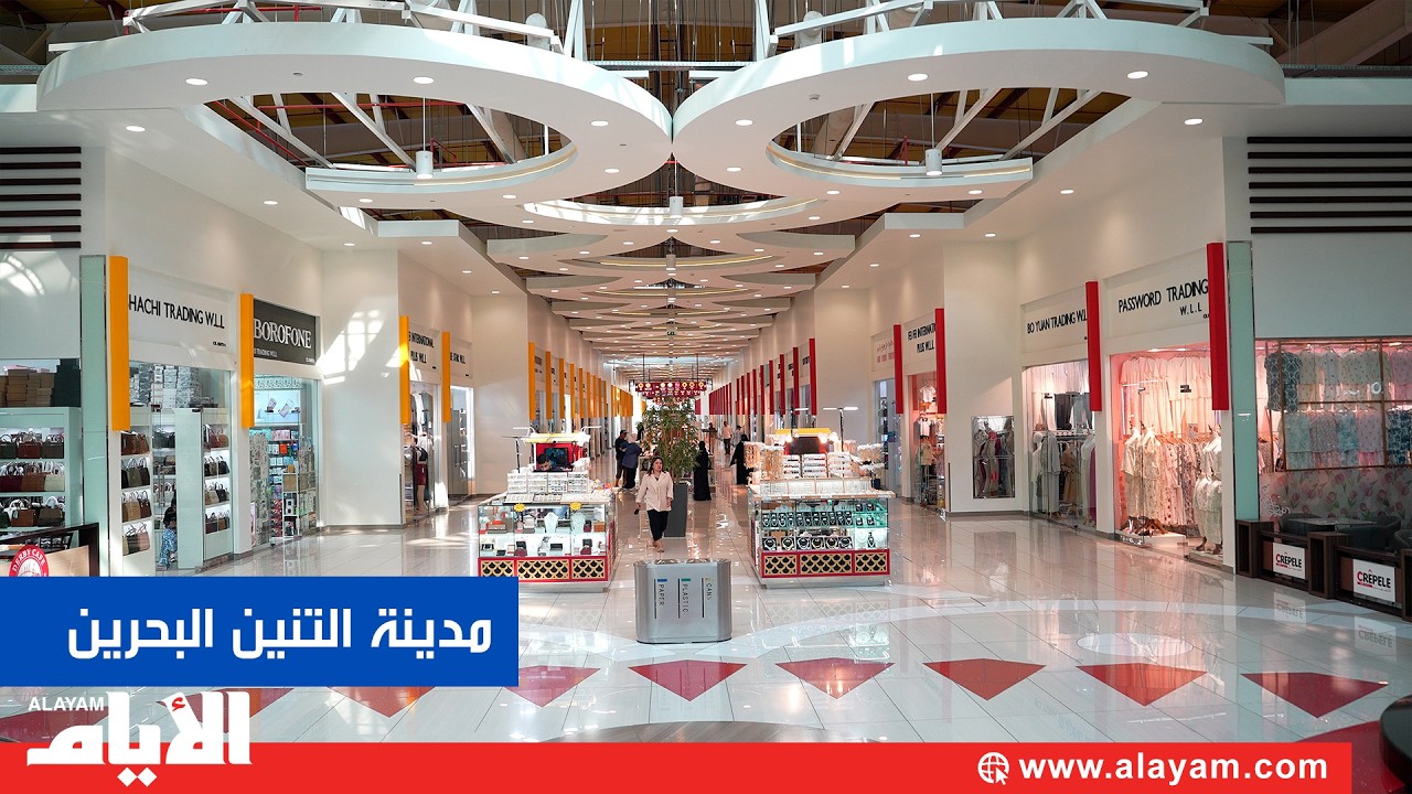 ����� ������ �������.. ���� ������� ������ �������� ����� ����� �������
 - نشر قبل 14 دقيقة