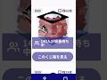【10連ガチャ】星街すいせい狙いで一番くじ（hololiveちょこのっこコレクション）引きまくり‼︎‼︎ #星街すいせい #ホロライブ #一番くじ