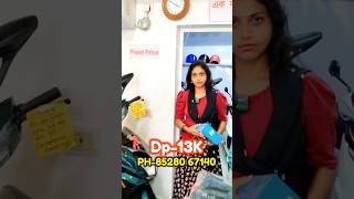 Quiet electric scooter,scooter for family riders,E-scooter for Gen-Z,electric scooter price