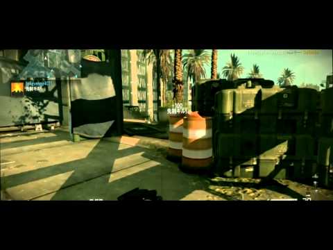 MW3 OP