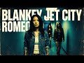 【AI Cover】BLANKEY JET CITY - ロメオ (Romeo) | GEAR BLUES ARCHIVE