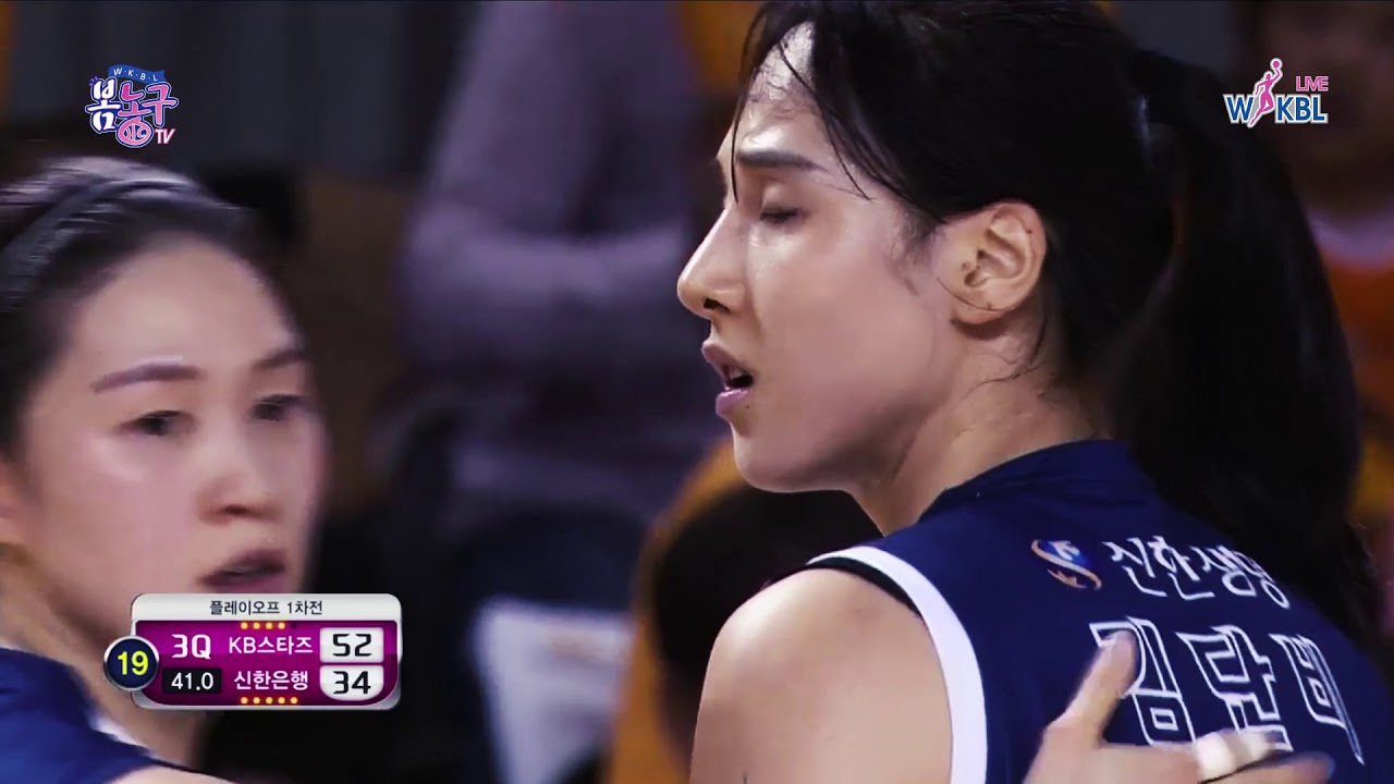 잊지 못할 봄농구 명장면 BEST 5