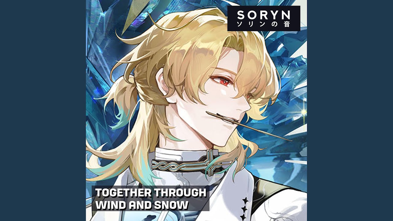 Together Through Wind and Snow