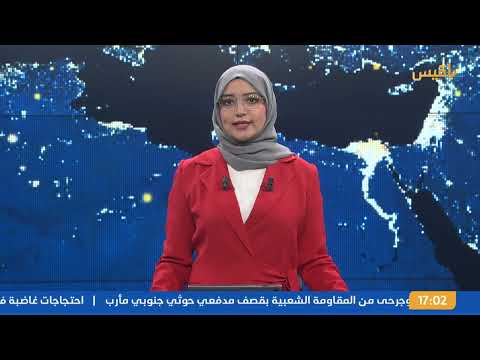 نشرة 5 | مقتل ثلاثة من أفراد المقاومة إثر قصف لمليشيا الحوثي في الجبهة الجنوبية لمحافظة مأرب