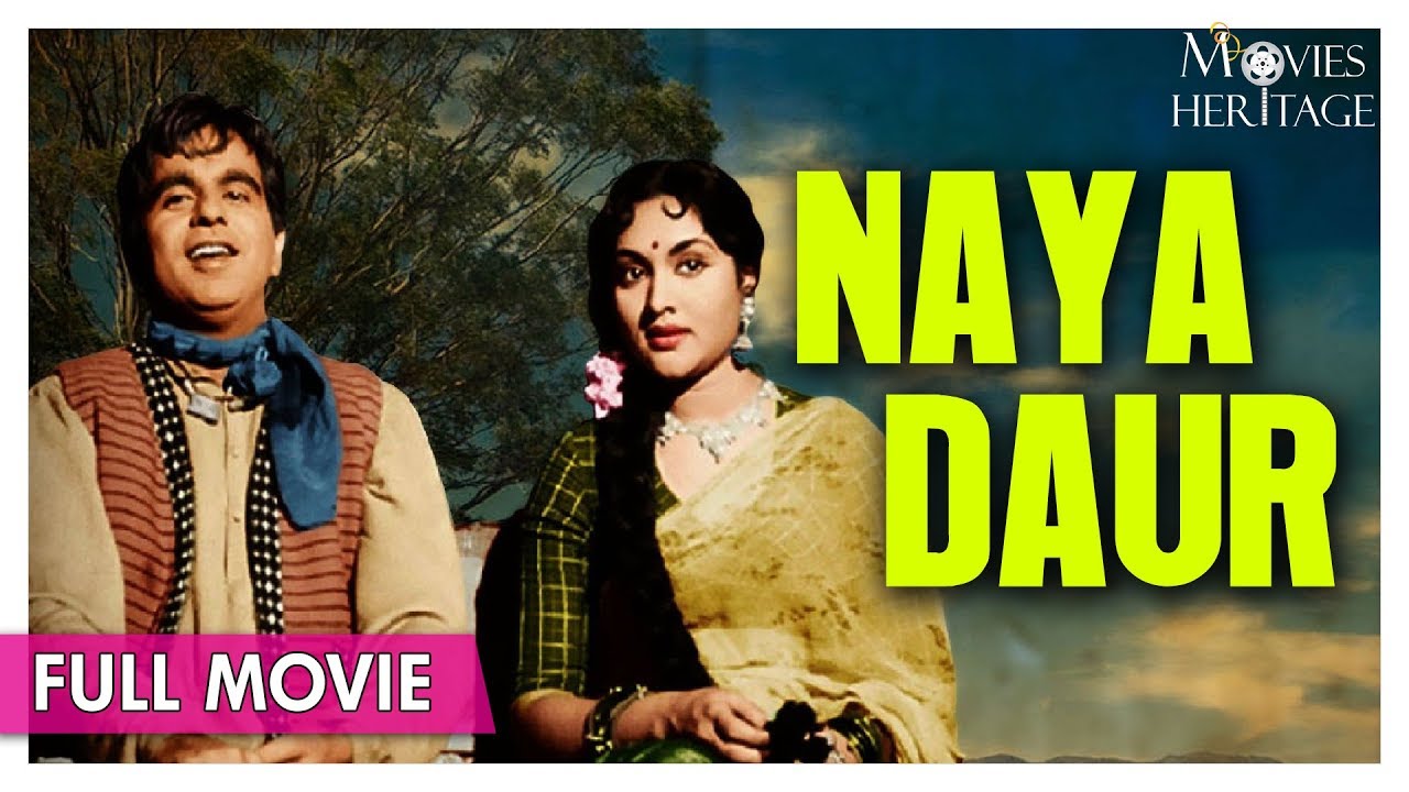 Naya daur full movie