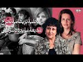 حوار محتدم بين صحفية مؤيدة للفلسطينيين ومذيعة مدافعة عن الاحتلال حوار محتدم بين صحفية مؤيدة للفلسطينيين ومذيعة مدافعة عن الاحتلال