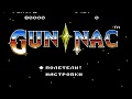 Gun Nac - прохождение на русском языке (60 fps)