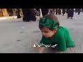 باسم الكربلائي \\ يسجلني