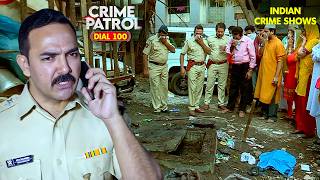 रिश्तों के नाम पर बुना गया साजिश का जाल | Crime Patrol | Crime patrol new episode | 4k Full EP