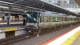 JR西日本223系Part25 東海道本線(京都線) 新大阪駅発車