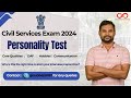 Mastering the UPSC Personality Test/Interview | When and How to Start Preparing | SUDEEP SIR