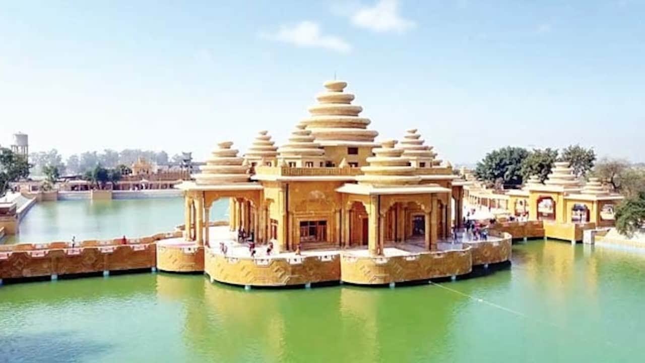 अमृतसर में राम तीर्थ का भव्य दर्शन