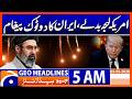 Iran’s Clear Message to the U.S. “Change Your Tone!” | Geo News 5 AM Headlines 2 May 2026