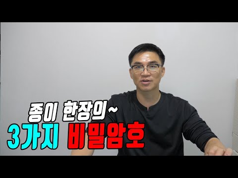 이걸 알게되면 엔카에서 눈물의 재고처리 차를 찾을 수 있고 무조건 반드시 싸게 삽니다