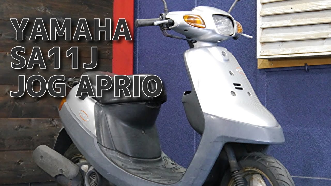 YAMAHA SA11J JOG aprio ジョグアプリオ 参考動画 - YouTube