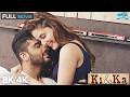 Ki Ka Full Movie 8K 4K Kareena Kapoor Arjun Kapoor R Balki Romantic Comedy Film