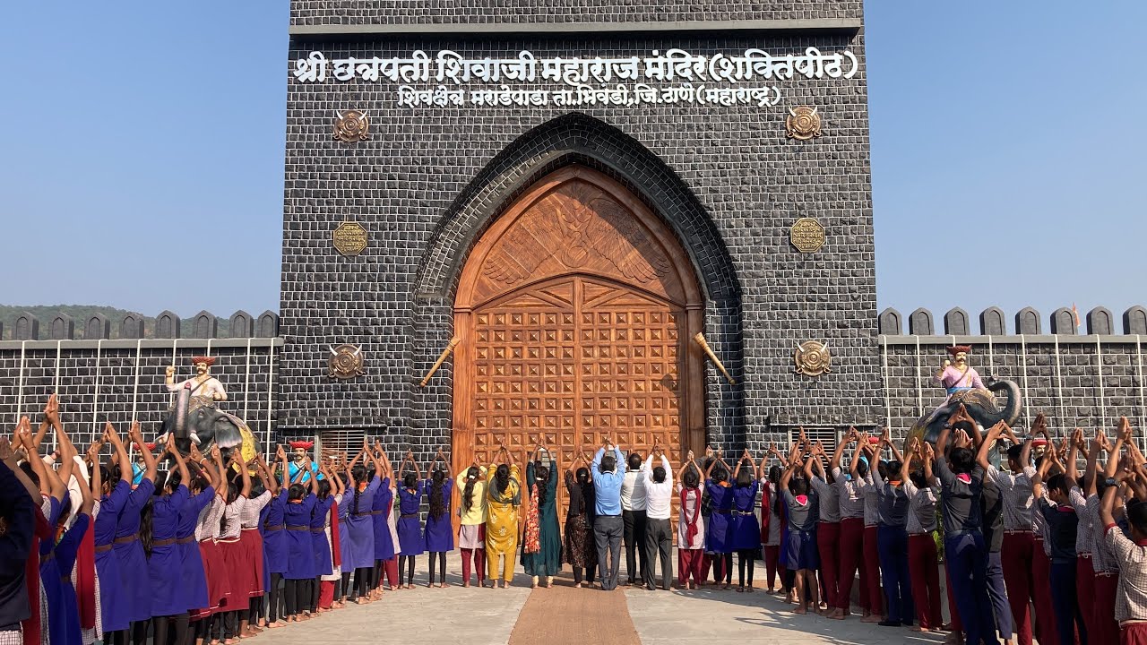 #chatrapatishivajimaharaj