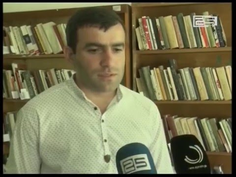 შუახევში სასოფლო ბიბლიოთეკების აღდგენა დაიწყო
