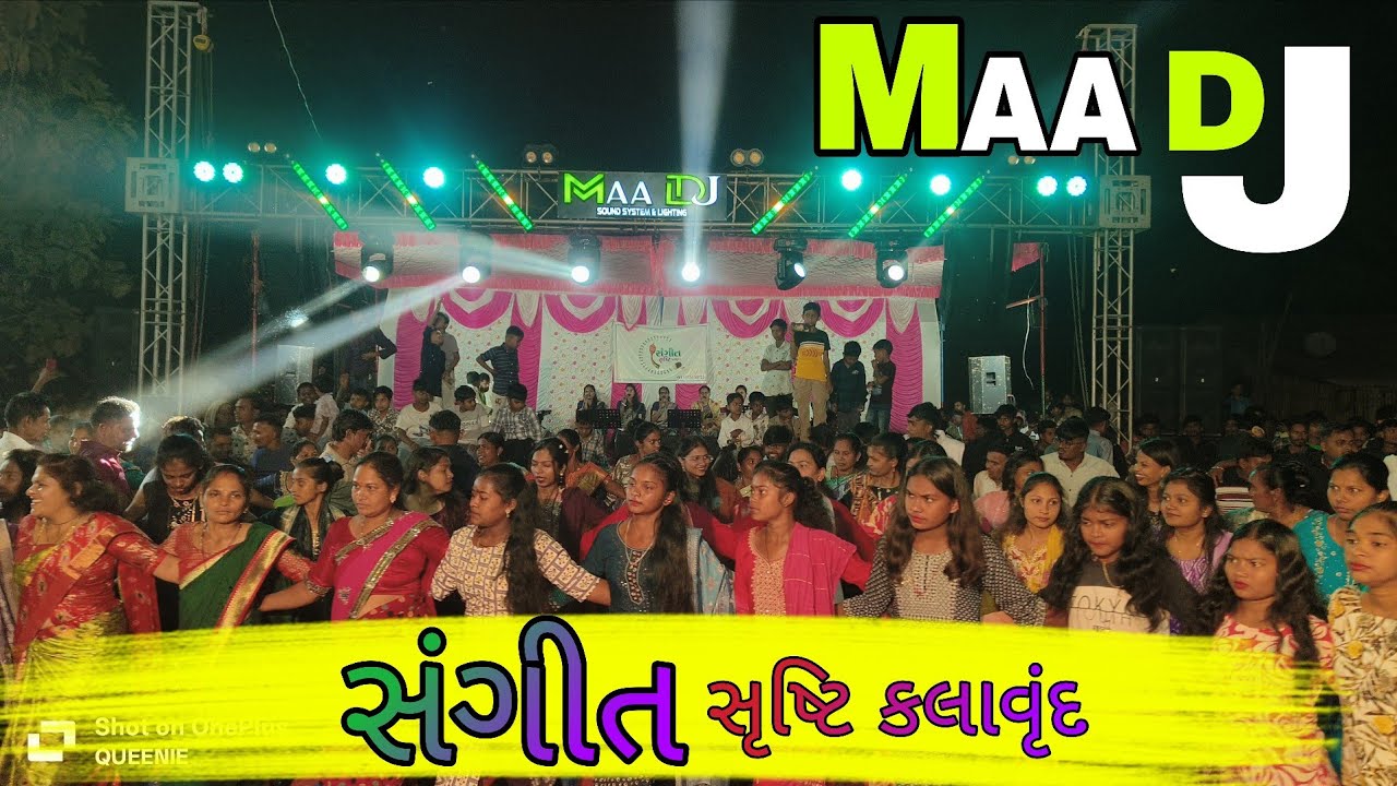ઉંચા ડોગહા વચમાંય માઈક વાગેહે.... 🔊 | સંગીત સૃષ્ટિ સાથે પબ્લિકની મોજ | At. ચારણવાડા.