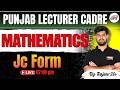 Punjab Lecture Cadre Mathematics 2026 | JC Form (Canonical Form) | Complete One Shot | Gyanm
