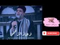 و ع ب اد  الر  ح م ن    الشيخ حسن صالح  