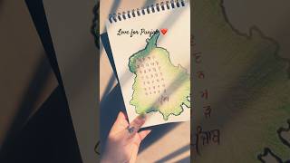 #punjab#punjabisong#song#culture#sikhi#art#love#desi#punjabi#diljitdosanjh#shortfeed#shortsfeed