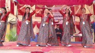 Teachers' Dance Prize Distribution & Cultural Programme-2079. screenshot 1