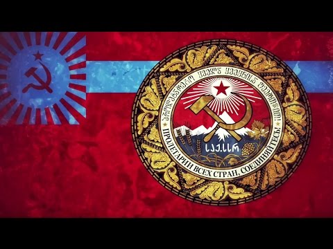 დიდება პარტიას