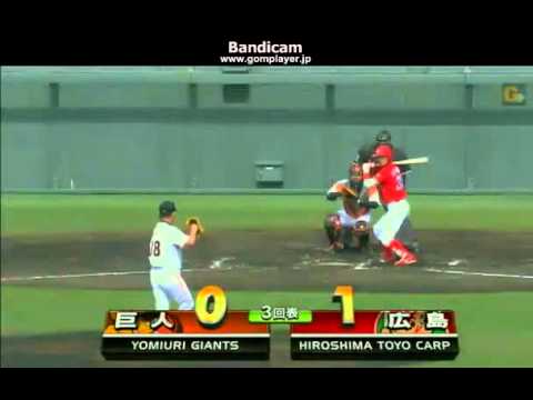 広島東洋カープ オープン戦 赤松 ホームラン 2011年2月19日 - YouTube