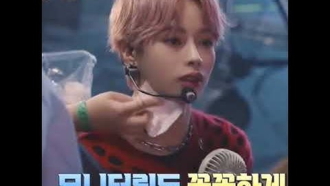 Đằng sau sự thành công của anh là cả một hành trình gian nan vất vả #HanbIn Tempest