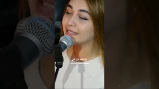 Lagu Arab viral tiktok | Najwa Farok ~ Mauju Qolbi