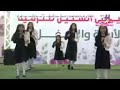 كليب غدا سنحكي للنجمة جمان خالد إيقاع 