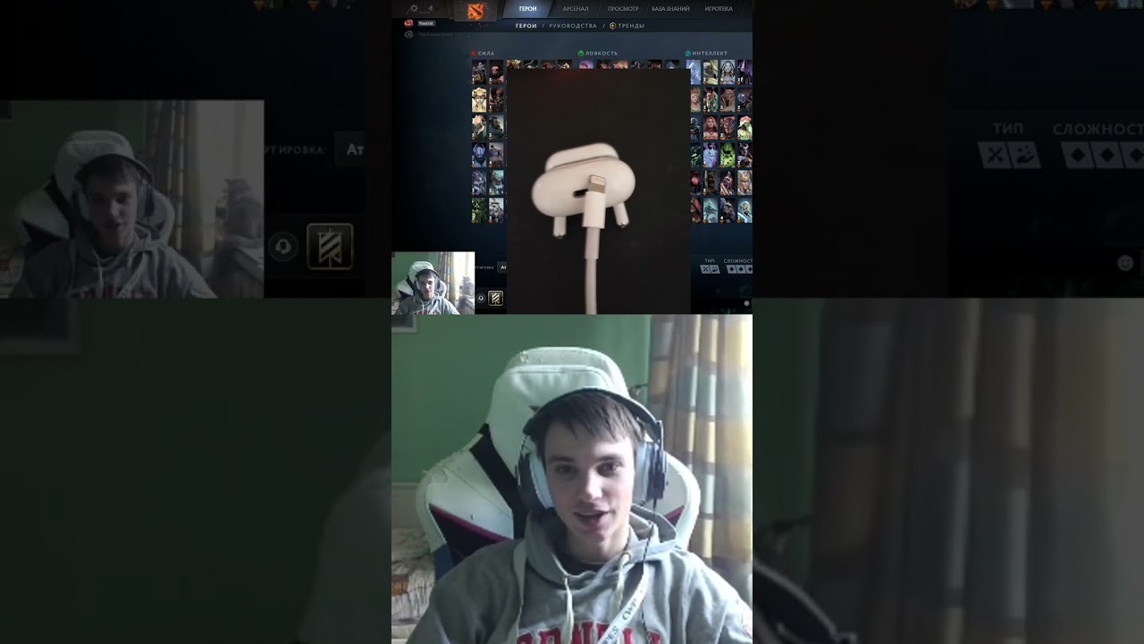 Чем он занимается ? | 