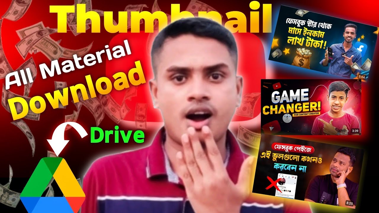 Thumbnail elements download link🔥 | Thumbnail design | Prime IT Tech