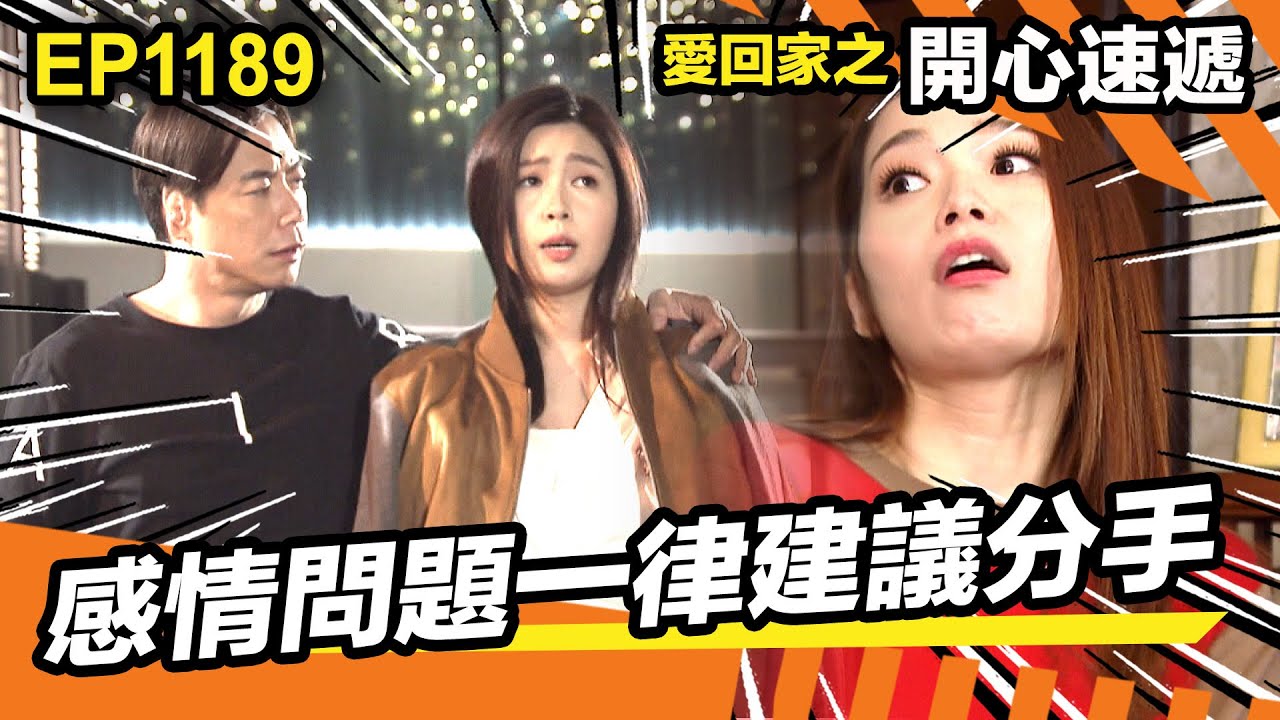 Fw 討論 話不投機的男友讓我很心累 Gossiping板 Disp Bbs