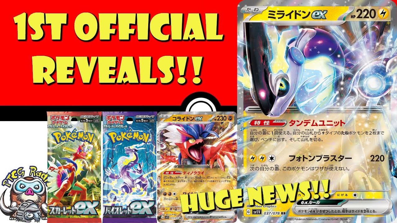 Pokemon ex Returning in Scarlet & Violet TCG, Koraidon ex & Miraidon ex  Teased, PokeGuardian